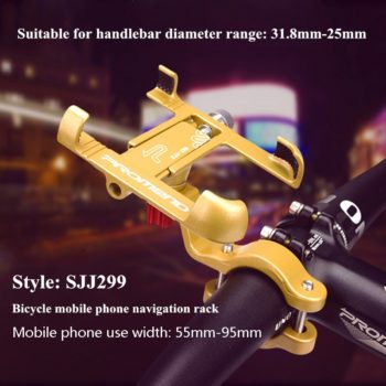 Promend Aluminum Alloy Bike Mobile Phone Holder Adjustable Bicycle Phone Holder Non-slip MTB Phone Stand Cycling Accessories